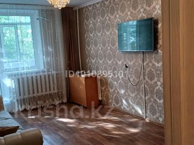 2-комнатная квартира · 47.8 м² · 2/5 этаж, Майкудук, Майкудук, мкр Мамыраева 29 за 16.7 млн ₸ в Караганде, Алихана Бокейханова р-н