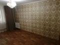 2-комнатная квартира · 47.8 м² · 2/5 этаж, Майкудук, Майкудук, мкр Мамыраева 29 за 15.5 млн ₸ в Караганде, Алихана Бокейханова р-н