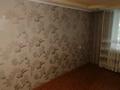 2-комнатная квартира · 47.8 м² · 2/5 этаж, Майкудук, Майкудук, мкр Мамыраева 29 за 15.5 млн ₸ в Караганде, Алихана Бокейханова р-н — фото 6
