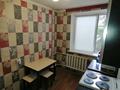 2-комнатная квартира · 47.8 м² · 2/5 этаж, Майкудук, Майкудук, мкр Мамыраева 29 за 15.5 млн ₸ в Караганде, Алихана Бокейханова р-н — фото 7