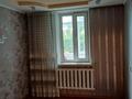 2-комнатная квартира · 47.8 м² · 2/5 этаж, Майкудук, Майкудук, мкр Мамыраева 29 за 16.7 млн ₸ в Караганде, Алихана Бокейханова р-н — фото 2