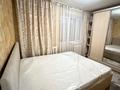2-комнатная квартира · 45 м² · 4/4 этаж, Жарокова 191 за 300 000 ₸ в Алматы, Бостандыкский р-н — фото 3