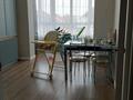 2-комнатная квартира · 70 м² · 2/5 этаж, Сырыма Датова улица 38 корпус 1 — Остановка рынка Ел ырысы за 28.9 млн ₸ в Уральске — фото 3