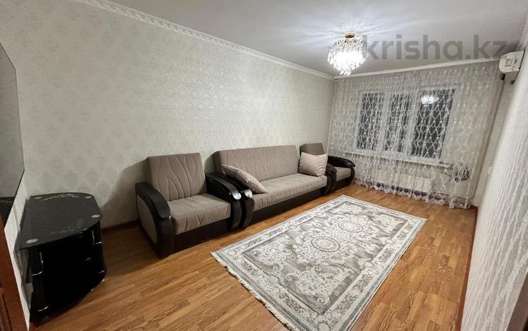 4-комнатная квартира · 85 м² · 3/5 этаж, ул. Вахтангова 21 за 65 млн ₸ в Алматы, Бостандыкский р-н — фото 2