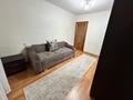 4-комнатная квартира · 85 м² · 3/5 этаж, ул. Вахтангова 21 за 65 млн ₸ в Алматы, Бостандыкский р-н — фото 11