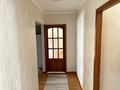 4-комнатная квартира · 85 м² · 3/5 этаж, ул. Вахтангова 21 за 65 млн ₸ в Алматы, Бостандыкский р-н — фото 13