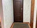4-комнатная квартира · 85 м² · 3/5 этаж, ул. Вахтангова 21 за 65 млн ₸ в Алматы, Бостандыкский р-н — фото 24