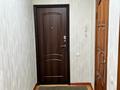 4-комнатная квартира · 85 м² · 3/5 этаж, ул. Вахтангова 21 за 65 млн ₸ в Алматы, Бостандыкский р-н — фото 25