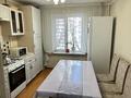 4-комнатная квартира · 85 м² · 3/5 этаж, ул. Вахтангова 21 за 65 млн ₸ в Алматы, Бостандыкский р-н — фото 26
