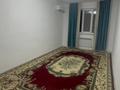 2-комнатная квартира · 55 м² · 6/9 этаж, мкр Самгау, Ырысты 46/5 корпус 6 за 270 000 ₸ в Алматы, Алатауский р-н — фото 10