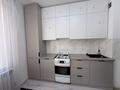 2-комнатная квартира · 55 м² · 6/9 этаж, мкр Самгау, Ырысты 46/5 корпус 6 за 270 000 ₸ в Алматы, Алатауский р-н — фото 5