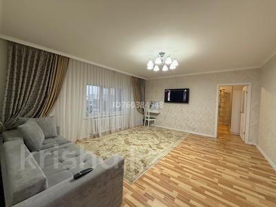 2-комнатная квартира · 65 м² · 4/20 этаж, Богенбай батыра 54 — Республика /Богенбай за 35.5 млн ₸ в Астане, Алматы р-н