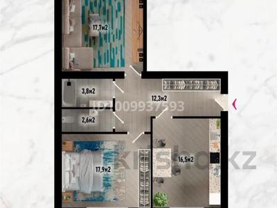 2-комнатная квартира · 75 м² · 8/8 этаж, 41-й мкр 5/4 — Возле Назарбаевского сада за 10.8 млн 〒 в Актау