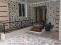 Отдельный дом · 5 комнат · 200 м² · 6 сот., жилой массив Кайнар Булак, Клубничная 6 за 40 млн ₸ в Шымкенте, Абайский р-н — фото 14
