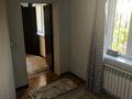 Часть дома · 4 комнаты · 114 м² · 8 сот., мкр Самал-3, Мкр Самал-3 абдраманов 114 — Әбілакім абдраманов за 40 млн ₸ в Шымкенте, Абайский р-н — фото 14
