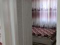 Отдельный дом • 4 комнаты • 138 м² • 6 сот., Актоган за 38 млн 〒 в Жамбыле — фото 12