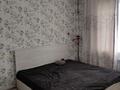 Отдельный дом • 4 комнаты • 138 м² • 6 сот., Актоган за 38 млн 〒 в Жамбыле — фото 22