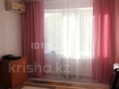 Пәтерлер в Актюбинской обл.: 2-бөлмелі пәтер · 56 м² · 3/5 қабат, мкр 8 39 — проспект А.Молдагуловой 39, бағасы: 170 000 〒 2-бөлмелі пәтер · 56 м² · 3/5 қабат, мкр 8 39 — проспект А.Молдагуловой 39, бағасы: 170 000 〒 в Актобе