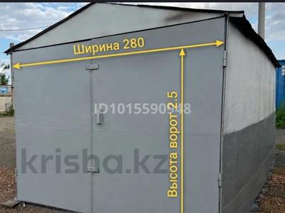Гараж · 18 м² · Партизанская 2 — Партизанская- Пушкина за 30 000 ₸ в Петропавловске