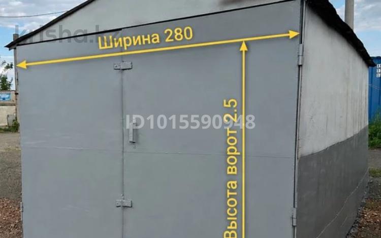 Гараж · 18 м² · Партизанская 2 — Партизанская- Пушкина за 30 000 ₸ в Петропавловске — фото 2