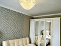 1-комнатная квартира · 45 м², Улы дала 45/1 — Туркистан за 15 000 ₸ в Астане, Есильский р-н — фото 4