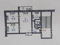3-комнатная квартира, 51.6 м², 3/5 этаж, проспект Ауэзова 25 за 21 млн 〒 в Семее