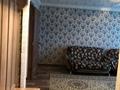 2-комнатная квартира · 45.2 м² · 4/5 этаж, Момышулы 14 за 22 млн ₸ в Семее