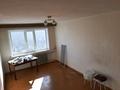 3-комнатная квартира, 64 м², 5/5 этаж, Торайгырова 10 — 1000 мелочей за 17.5 млн 〒 в Павлодаре