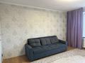 3-комнатная квартира · 60 м² · 5/9 этаж, Бурова 6 — На против бизнес центра Султан,супермаркет Волна за 16 000 ₸ в Усть-Каменогорске — фото 2