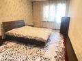 1-комнатная квартира · 51 м² · 2/9 этаж, мкр Калкаман-2 за 26.5 млн ₸ в Алматы, Наурызбайский р-н — фото 16