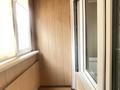 1-комнатная квартира · 51 м² · 2/9 этаж, мкр Калкаман-2 за 26.5 млн ₸ в Алматы, Наурызбайский р-н — фото 17