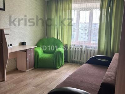 2-комнатная квартира · 43 м² · 4/5 этаж, Франко — 10 мкр за 120 000 ₸ в Рудном