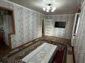 3-бөлмелі пәтер · 62 м² · 5/5 қабат, металлургов 32/2 — находиться рядом с ТЦ Одежда и Алем в двух шагах от центрального рынка, бағасы: 10.5 млн ₸ в Темиртау — фото 2