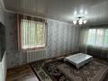 3-бөлмелі пәтер · 62 м² · 5/5 қабат, металлургов 32/2 — находиться рядом с ТЦ Одежда и Алем в двух шагах от центрального рынка, бағасы: 10.5 млн ₸ в Темиртау — фото 6