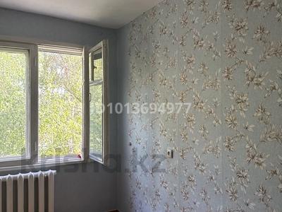 1-бөлмелі пәтер · 36 м² · 4/5 қабат, Б. Шаяхметова 17/1 — Новая Согра, бағасы: 100 000 ₸ в Усть-Каменогорске