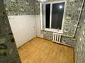 2-комнатная квартира · 45 м² · 3/4 этаж, Казыбек би за 29 млн ₸ в Алматы, Алмалинский р-н — фото 4