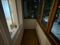 2-комнатная квартира · 45 м² · 3/4 этаж, Казыбек би за 29 млн ₸ в Алматы, Алмалинский р-н — фото 8