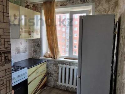 Продажа квартир в Костанайской обл.: 2-комнатная квартира · 45 м² · 5/5 этаж, Каирбекова 411 — Шайсултана Шаяхметова за 13.5 млн 〒 2-комнатная квартира · 45 м² · 5/5 этаж, Каирбекова 411 — Шайсултана Шаяхметова за 13.5 млн 〒 в Костанае