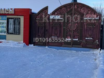 Үйдің бір бөлігі · 3 бөлме · 92.2 м² · 5.5 жүзд., Ломоносова 72 — Автовокзал мен вокзалдың ортасы, бағасы: 250 000 ₸ в Актобе, мкр. Курмыш