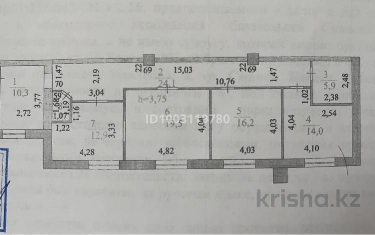 3-бөлмелі пәтер · 104.6 м² · 5/5 қабат, Сокпакбаева 23/3 — Тлендиева 1/2, бағасы: 32.5 млн ₸ в Астане, Сарыарка р-н — фото 19
