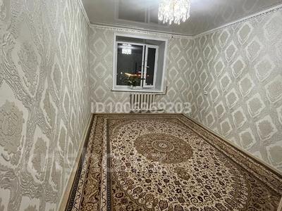 2-комнатная квартира · 50 м² · 7/9 этаж, мкр Новый Город, Бухар -жырау 92 — Затаевич за 18 млн 〒 в Караганде, Казыбек би р-н