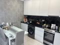 3-комнатная квартира · 72 м² · 2/10 этаж, Базовая 2/3 за 36.9 млн ₸ в Усть-Каменогорске — фото 2