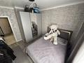 3-комнатная квартира · 72 м² · 2/10 этаж, Базовая 2/3 за 36.9 млн ₸ в Усть-Каменогорске — фото 23