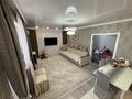 3-комнатная квартира · 72 м² · 2/10 этаж, Базовая 2/3 за 36.9 млн ₸ в Усть-Каменогорске — фото 7