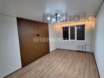2-бөлмелі пәтер · 48 м² · 4/5 қабат, мкр Айгуль, Тюленина 50, бағасы: ~ 16.6 млн 〒 в Уральске