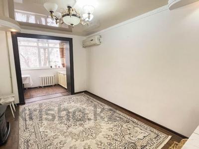 Продажа квартир в Жетысу обл.: 3-комнатная квартира · 65 м² · 2/5 этаж, Каратал за 25.5 млн 〒 3-комнатная квартира · 65 м² · 2/5 этаж, Каратал за 25.5 млн 〒 в Талдыкоргане