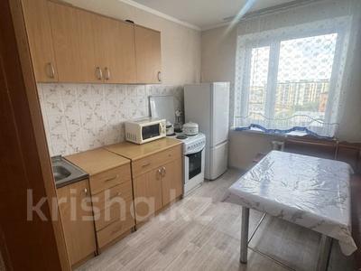 1-бөлмелі пәтер · 41 м² · 10/10 қабат, мкр Юго-Восток, Мкр Степной 4 12, бағасы: 15.5 млн ₸ в Караганде, Казыбек би р-н