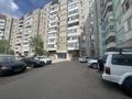 1-бөлмелі пәтер · 41 м² · 10/10 қабат, мкр Юго-Восток, Мкр Степной 4 12, бағасы: 15.5 млн ₸ в Караганде, Казыбек би р-н — фото 14