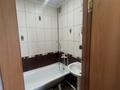 1-бөлмелі пәтер · 41 м² · 10/10 қабат, мкр Юго-Восток, Мкр Степной 4 12, бағасы: 15.5 млн ₸ в Караганде, Казыбек би р-н — фото 7