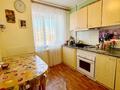 3-бөлмелі пәтер · 62.6 м² · 6/9 қабат, Юго-Восток ш/а., Гапеева 5, бағасы: 24 млн ₸ в Караганде, Казыбек би р-н — фото 10